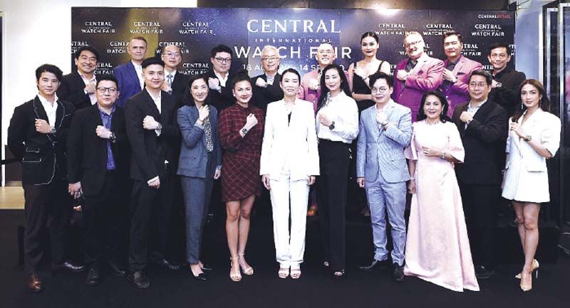 มหกรรมนาฬิกาสุดยิ่งใหญ่แห่งปี ครั้งที่ 22