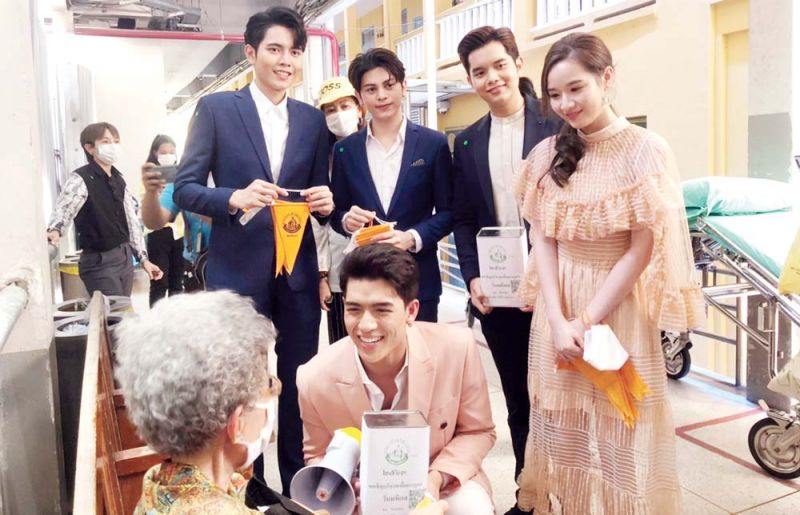 ‘ศิลปินแกรมมี่’ ร่วมรณรงค์หารายได้ช่วยเหลือผู้ป่วยด้อยโอกาส รพ.ศิริราช เนื่องใน'วันมหิดล'ประจำปี 2563