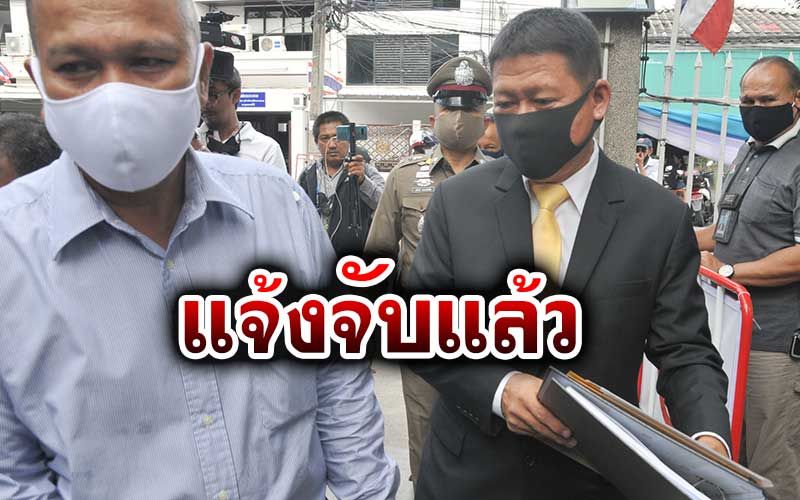 'ลูกสาวนายกฯ'จัดหนัก! ส่งทนายแจ้งจับพวกใส่ร้าย เปิดรับข้อมูลผ่านโซเซียล
