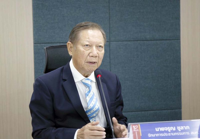 สมศ. พร้อมเริ่มการประเมินคุณภาพภายนอกแนวใหม่  เน้นการนำไปปรับใช้ได้จริงเกิดประโยชน์ต่อสถานศึกษาผู้เรียน