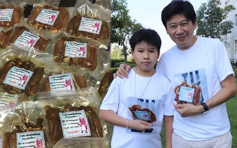 ‘จืด ฟอร์เอฟเวอร์’ ส่งวัตถุดิบ ‘หมูแดดเดียว’ ให้‘ติ๊ก มิสเตอร์ทีม’เข้าครัวปรุงเมนูเด็ด