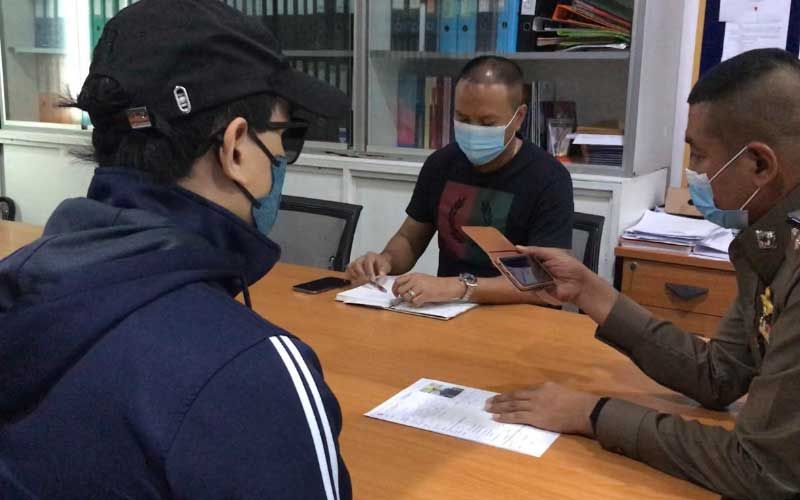 รวบ‘เทรนเนอร์สอนฟิตเนส’แอบถ่ายใต้กระโปรงสาวในห้างดัง
