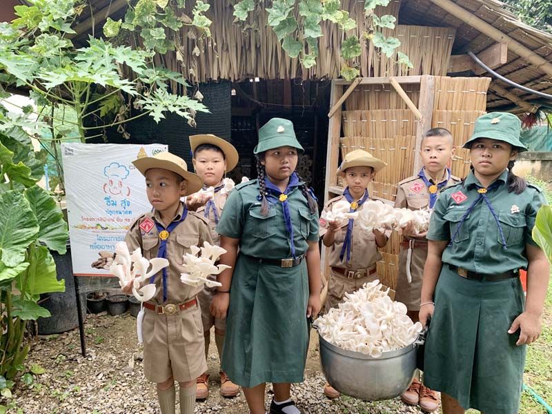 จากเห็ดนางฟ้าสู่เมนู ‘เห็ดนรก-เห็ดสวรรค์’  สอนน้องเรียนรู้บริหารจัดการผลผลิตอย่างยั่งยืน