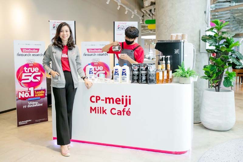 ซีพี-เมจิ สร้างปรากฏการณ์ใหม่ จัดแข่งกาแฟออนไลน์ครั้งแรกของโลก