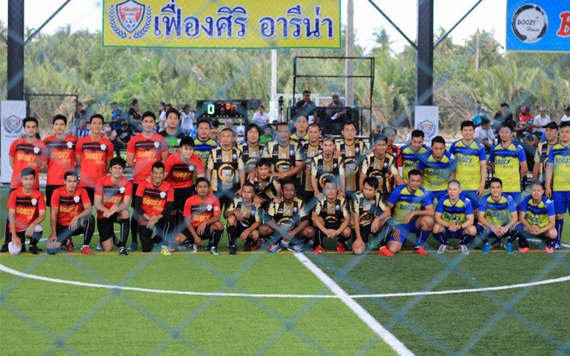 ฟุตบอล 3 เส้า กระชับความสัมพันธ์ ตำรวจ ประชาชน และทีมรวมดารา