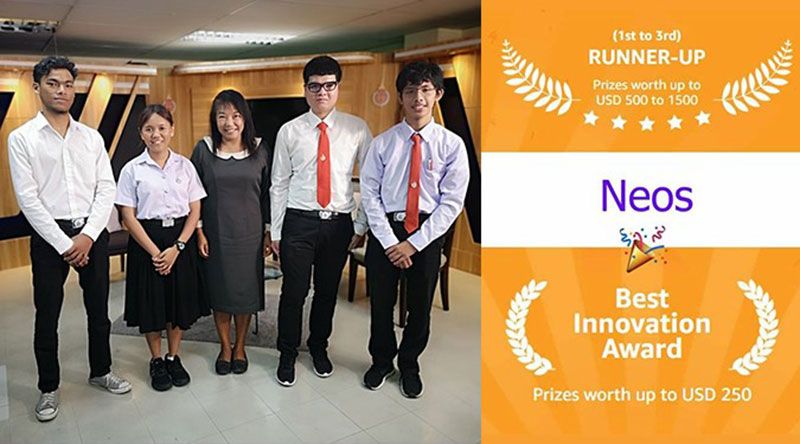 ม.วลัยลักษณ์ชนะ รางวัลแพลตฟอร์มออนไลน์  นวัตกรรมสารสนเทศทางการแพทย์ สะดวกรวดเร็ว