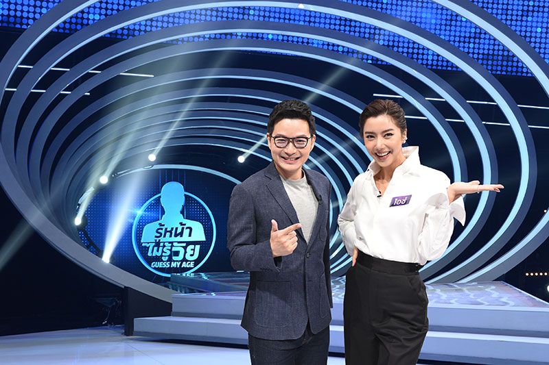 ‘เอ-วราวุธ’ ควง ‘ไอซ์-อภิษฎา’ เปย์เบอร์ใหญ่!!! ‘แจกเน้นๆ 9 ล้าน’