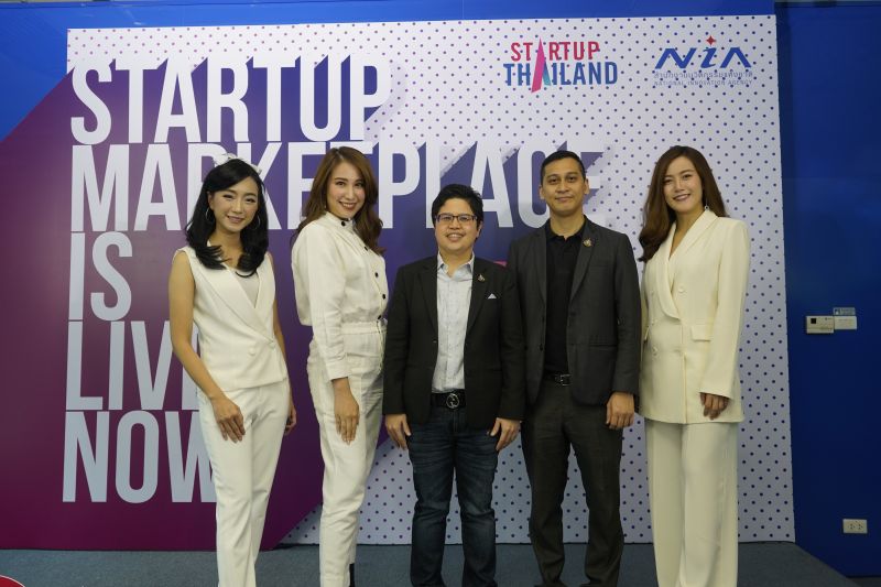 'เฟื่องลดา,เอิ้น-ปานระพี,ซี-ฉัตรปวีณ์'3 Influencer เปิดตัวรายการ'Startup Marketplace is Live Now'