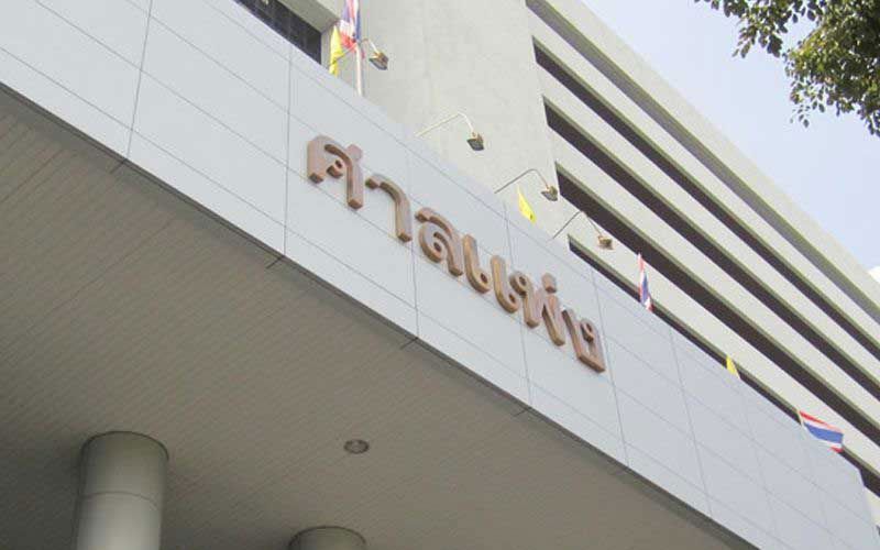 ฟ้องเรียกนักธุรกิจดัง‘ณพ ณรงค์เดช’136 ล้าน เบี้ยวหนี้หุ้นบ.สอนดนตรีปัดเอี่ยว‘วินด์ เอนเนอร์ยี่’