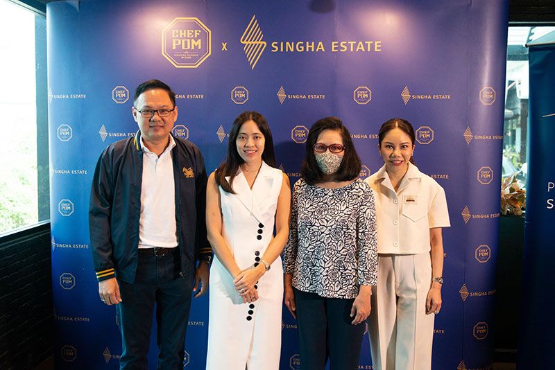 ขนมไหว้พระจันทร์เสริมสิริมงคลโดยเชฟป้อม