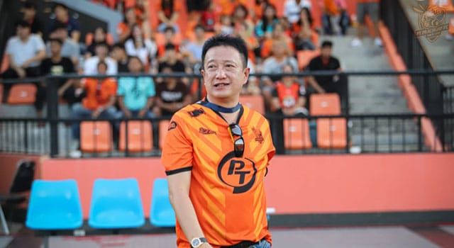 พีทีประจวบต่อพิฆาตแห่งสามอ่าวสเตเดี้ยม