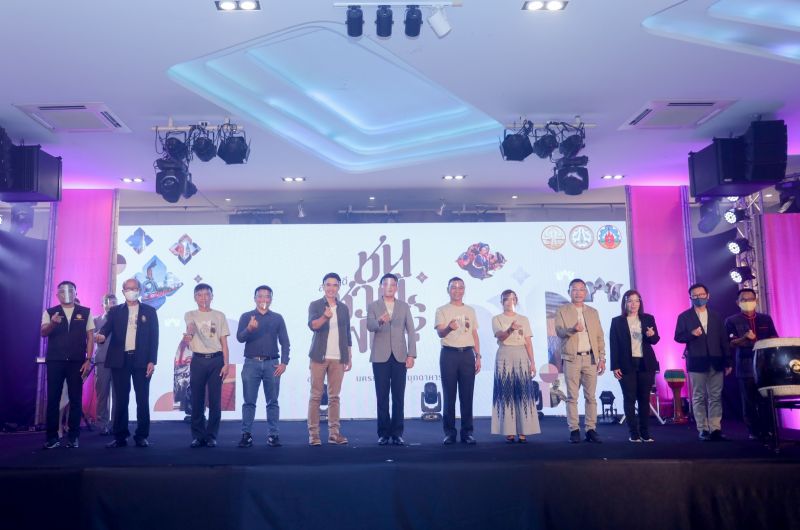 เปิดตัวสุดยิ่งใหญ่สารคดี'ชน ชาติ พันธุ์'ย้อนรอยเส้นทาง รู้กว้างชาติพันธุ์ วารวันโลกเปลี่ยน