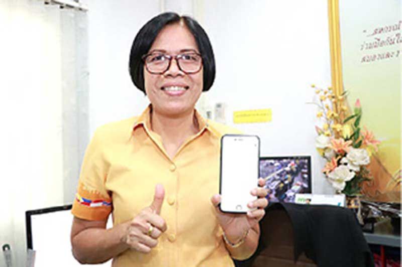 สหกรณ์ฯบางระกำใช้FASเพิ่มความแม่นยำโปร่งใส