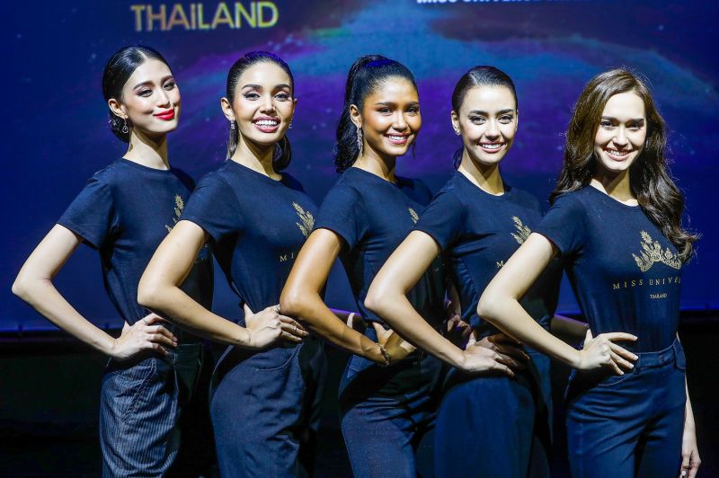 สด! หน้าจอที่แรก ยลโฉม 30 สาวงาม'Miss Universe Thailand 2020'ทางพีพีทีวี ช่อง 36