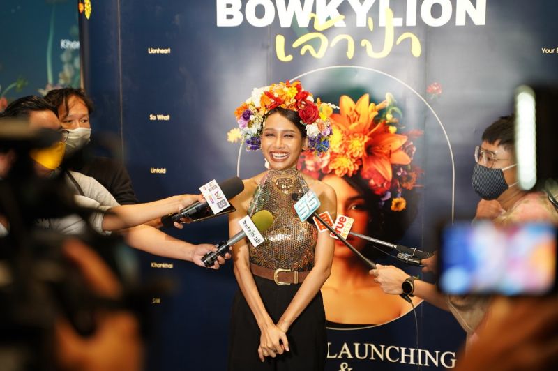 'BOWKYLION' เปิดตัวอัลบั้มเต็มชุดแรกในชีวิต'Lionheart'