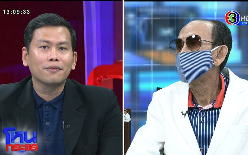 'ลุงบุญเลิด'ต้นตำรับชาบูนางใน เคลียร์ใจแทนสาขาต้นปัญหา เตรียมเรียกเฟรนไชส์ประชุมด่วน