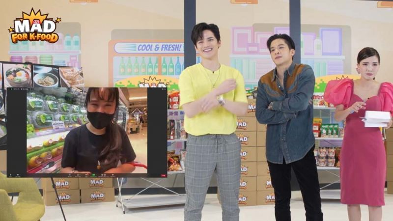 ฮอตสุดฉุดไม่อยู่! 'มาร์ช-เต๋า'ขนขบวนกองทัพอาหาร K-Food แจกฟรี ส่งตรงถึงหน้าบ้าน