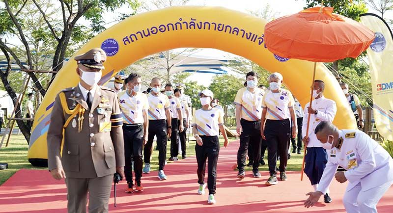 สมเด็จพระเจ้าลูกเธอ เจ้าฟ้าพัชรกิติยาภาฯ เสด็จฯทรงเปิด  ‘สถานออกกำลังกายกลางแจ้ง’ เพื่อสุขภาพ โดย BDMS