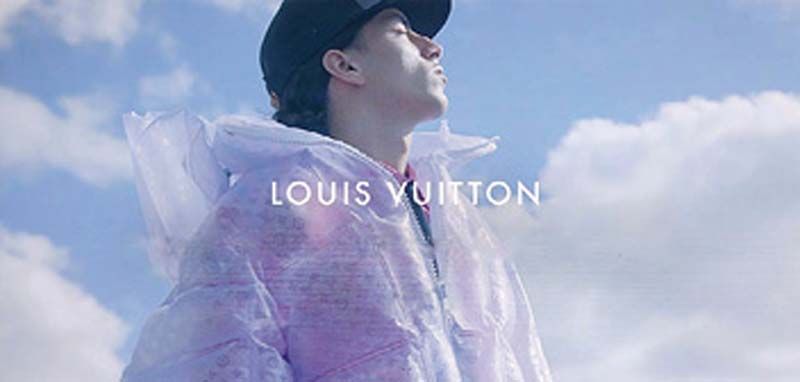 Louis Vuitton ปั้นคอนเทนต์บน TikTok  สร้างปรากฏการณ์ยอดวิวทะลุ 268K ในพริบตา