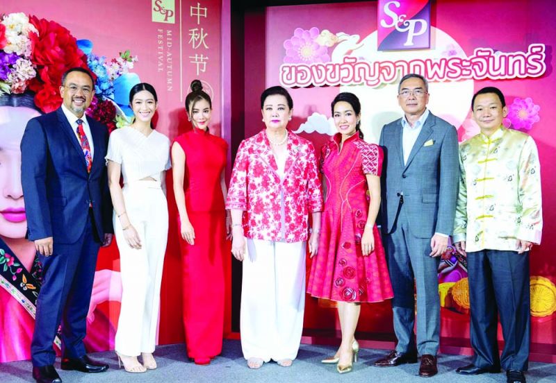 ‘เอส แอนด์ พี’ ต้อนรับเทศกาลไหว้พระจันทร์ ปี 2020 เปิดตัวภาพยนตร์โฆษณาชุดใหม่ ‘ของขวัญจากพระจันทร์’