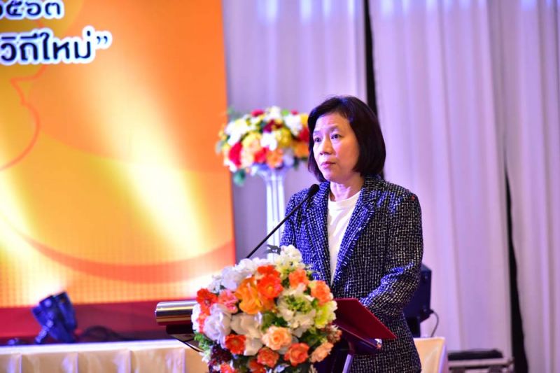 พม. จัดประชุมสมัชชาสตรีและครอบครัวระดับชาติ 2563  มุ่ง ‘สานพลังสังคมไทย สร้างครอบครัวคุณภาพ สู่ชีวิตวิถีใหม่’