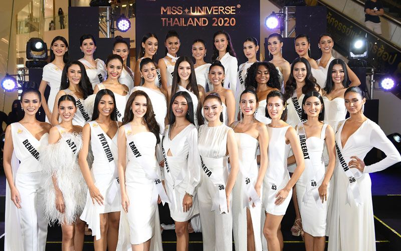 ปังปุริเย่!! ยลโฉม 30 สาวงาม Miss Universe Thailand 2020 ฉายแวว ‘ตัวจริงแห่งจักรวาล’