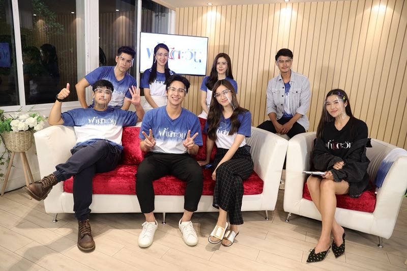 'โดนัท-พระพาย'นำทีมนักแสดง'ฟ้ามีตะวัน'ไลฟ์ชวนดูละครตอนแรกปลื้มกระแสตอบรับสุดปัง