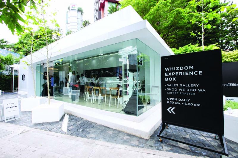 เปิดจุดแฮงเอาท์แห่งใหม่ Whizdom Experience Box