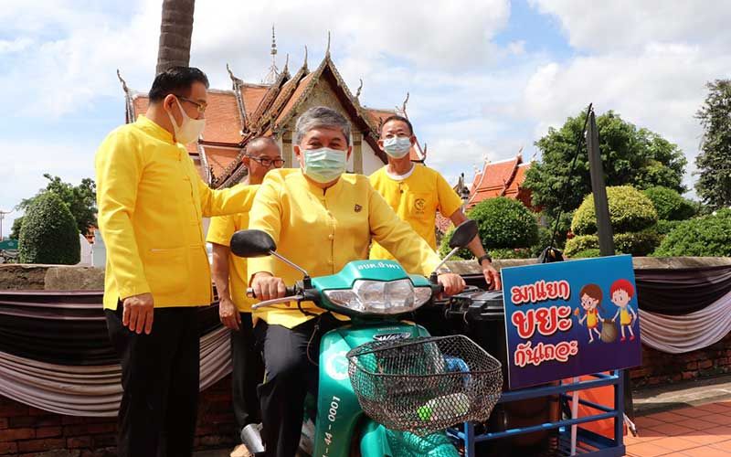'น่าน'ประกาศให้เป็นจังหวัดถนนสะอาดปราศจากขยะจังหวัดแรกของประเทศไทย