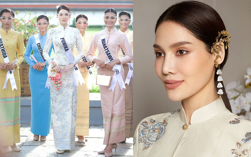 ‘พรฟ้า ปุณิกา’เจิดจรัสในลุคชุดไทยจิตรดาร่วมกิจกรรมกองประกวด มิสยูนิเวิร์สไทยแลนด์ 2020