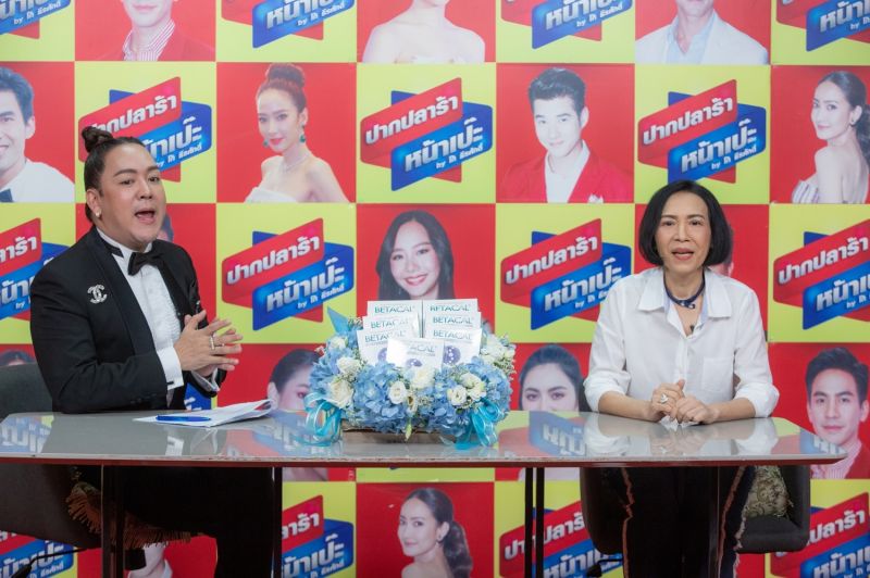 'ตุ๊ก-เดือนเต็ม'บุกรายการปากปลาร้าหน้าเป๊ะ เม้าท์ไฟลุก!ไลฟ์สไตล์สุดแซ่บ