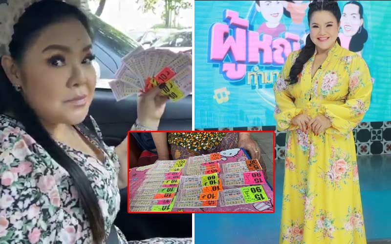 ของจริง!!!  'ฮาย อาภาพร'ดวงเฮงสุดๆ หลังเลขรถให้โชคฟาดถูกหวย 225 ใบ