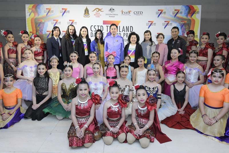 ปิดฉากลงแล้ว เวทีแข่งขันที่นักเต้นเยาวชนทั่วประเทศรอคอย  7th CSTD Thailand Dance Grand Prix 2020 เฟ้นหาสุดยอดนักเต้นไทย