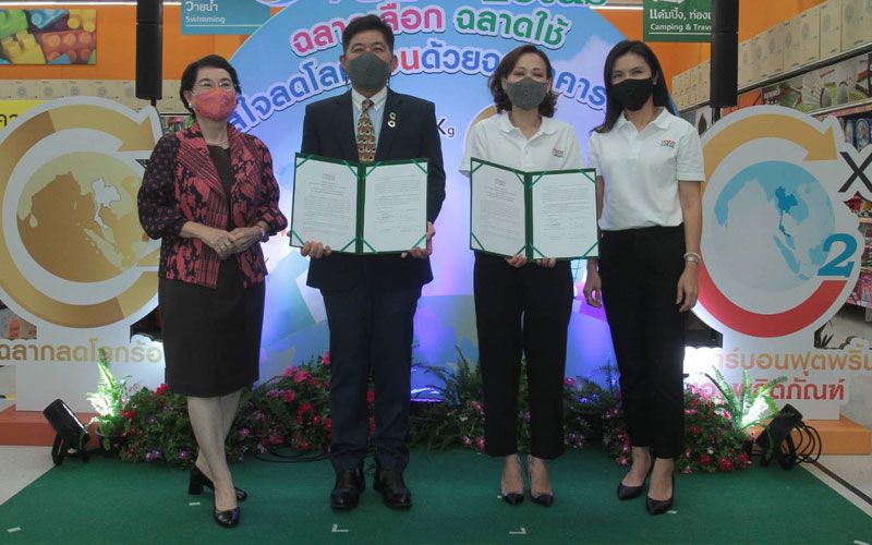 TGO จับมือ Tesco Lotus สร้างการรับรู้ฉลากคาร์บอน ลดโลกร้อนผ่านการซื้อสินค้า