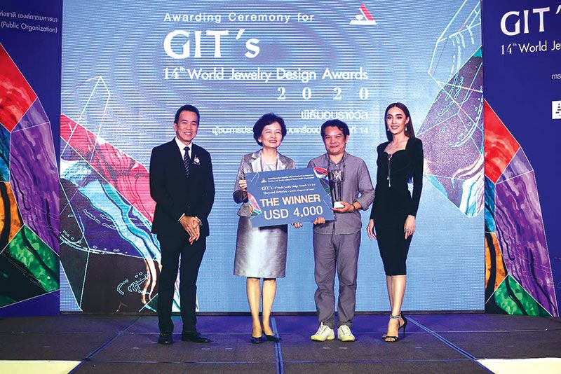 นักออกแบบจากประเทศไทย คว้ารางวัลชนะเลิศ  GIT’s 14th World Jewelry Design Award 2020