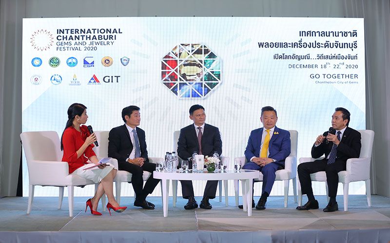 GIT  เดินหน้าจัดงานเทศกาลนานาชาติ ‘พลอยและเครื่องประดับจันทบุรี 2020’