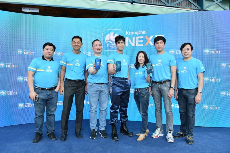 'ณเดชน์ คูกิมิยะ'สุดปลื้มงานรุ่ง คว้าพรีเซ็นเตอร์'Krungthai NEXT'3 ปีซ้อน