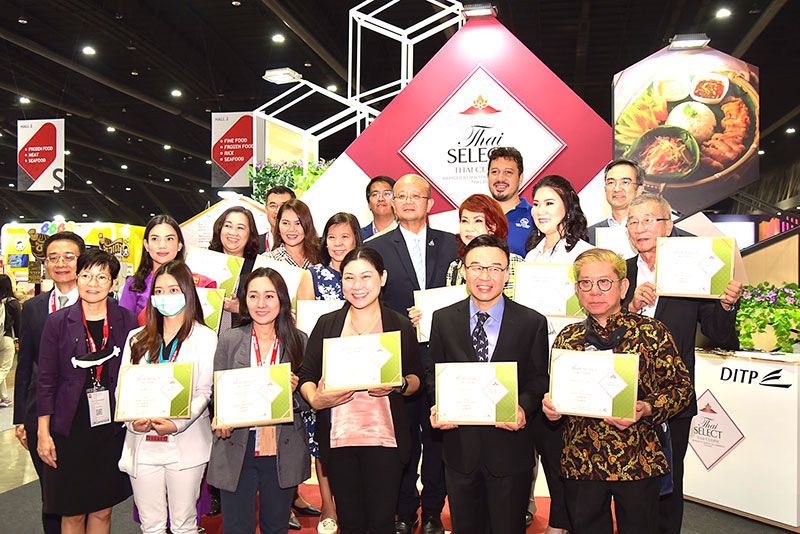 DITP ยกระดับอาหารไทยสำเร็จรูปสู่สายตาชาวโลก  มอบเกียรติบัตร Thai SELECT การันตีรสชาติและคุณภาพ