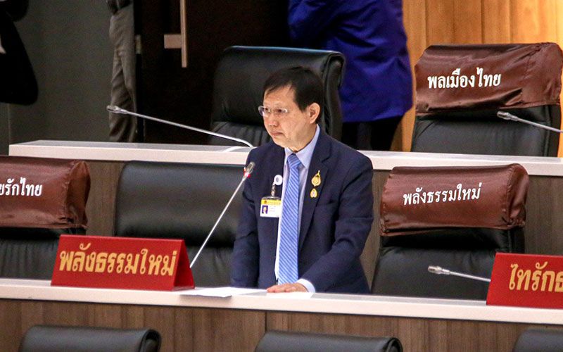 'หมอระวี'วอนคืนกุญแจบ้านให้คนไทยตัดสินใจ เพื่อประชาธิปไตยเต็มใบ