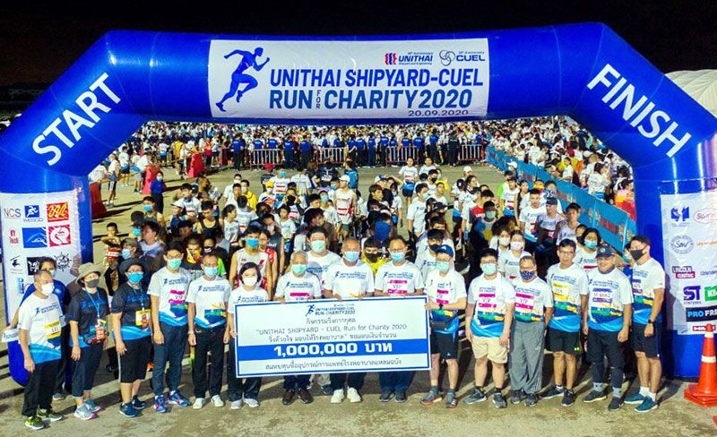 วิ่งการกุศล วิ่งด้วยใจ มอบให้โรงพยาบาล