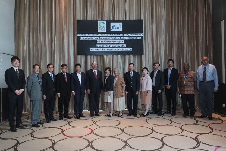TGO ประกาศความสำเร็จ มุ่งสู่การเป็น 'Knowledge Hub' ของอาเซียน
