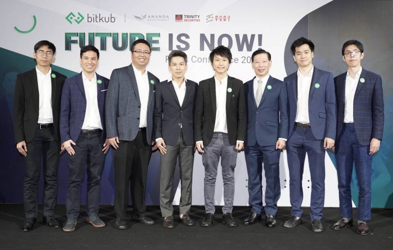 Bitkub สตาร์ทอัพด้านบล็อกเชนอันดับ 1 ของไทย แถลงความสำเร็จเติบโตกว่า 600%