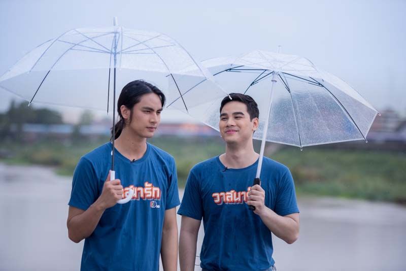 ‘ไอซ์-ภาณุวัฒน์,โบ๊ท-ธารา’2 พี่น้อง‘สมัครเขตกรณ์’ พาตามรอยละคร‘วาสนารัก’ที่ปากนํ้าโพ นครสวรรค์