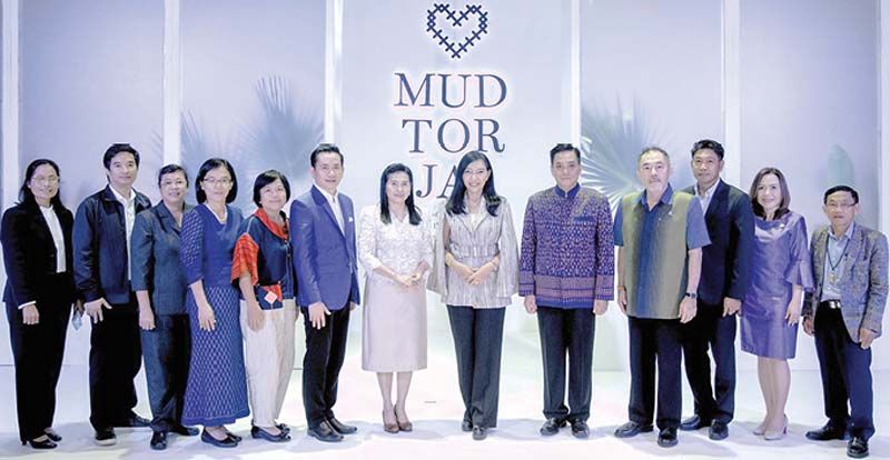 ‘มัดทอใจ’เฟส 2 ดึงอัตลักษณ์มัดหมี่ท้องถิ่น  สู่คอลเลคชั่น Journey of Natural 2020