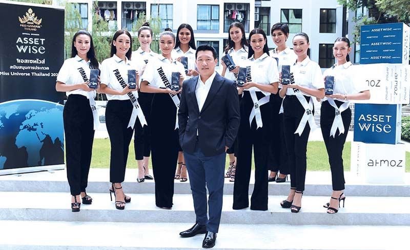 ‘แอสเซทไวส์’เนรมิตห้องชุดสุดหรู Golden Tiara  ให้สาวงามผู้คว้ามงกุฎมิสยูนิเวิร์สไทยแลนด์ 2020