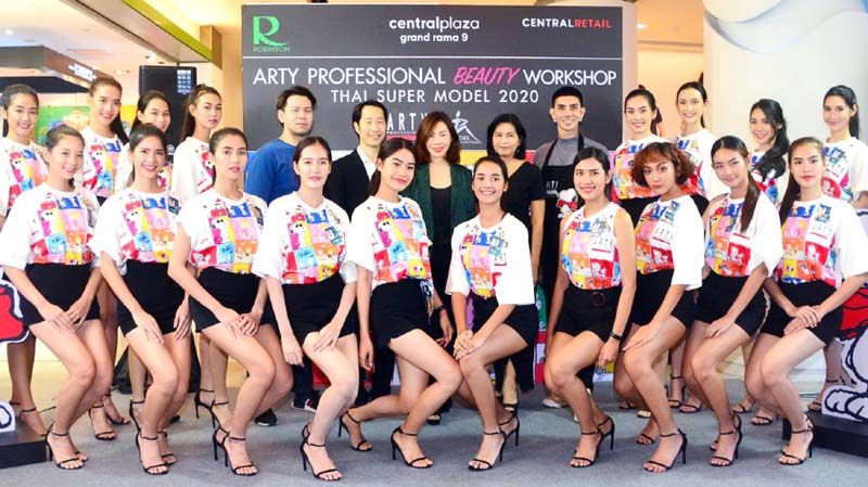 ‘NATURAL LOOK’เทรนด์แต่งหน้าสุดปัง ไม่พัง ไม่เอ้าท์