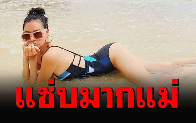 ว้าวววว!!! 'คริส หอวัง'เยือนภูเก็ต งัดวันพีชนอนกลางทะเลซะเลย