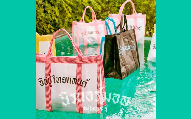 อิชชู่ เปลี่ยน Tote Bag ที่คุ้นตา  กลายเป็น Must Have Item ที่ต้องมี
