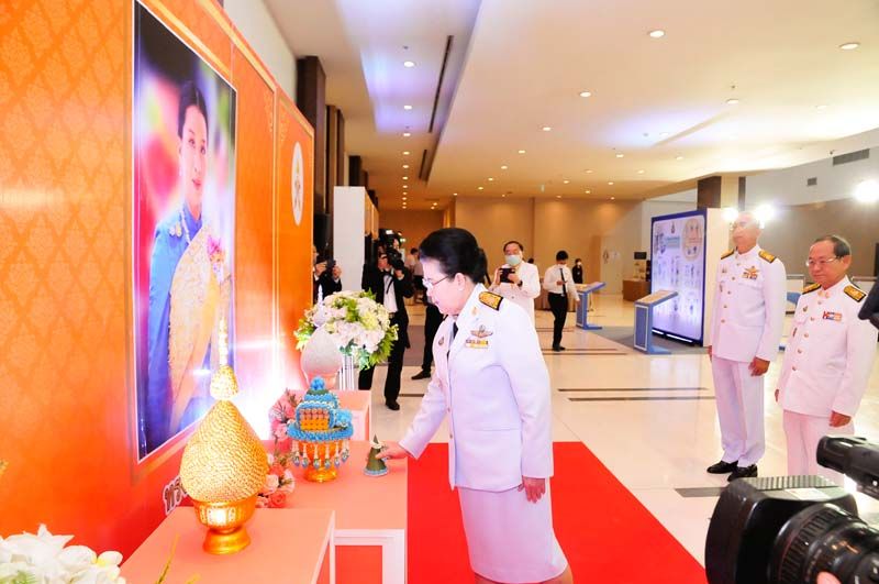 พิธีรับโล่รางวัลพระราชทาน ‘โครงการเยาวชนคนรุ่นใหม่ใส่ใจและยืนเคียงข้างสิทธิมนุษยชน’