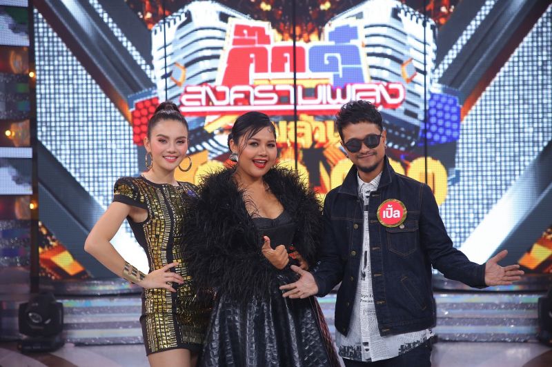 'หลิว – อาจารียา'แดนซ์จัดหนัก!! สวมวิญญาณ'ตั๊กแตน ชลดา'คัพเวอร์เพลง'ไหง่ง่อง'ประชัน'เปิ้ล วงสกายพาส'